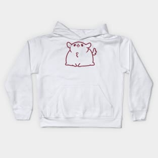 Cute Fatty Doggo Kids Hoodie